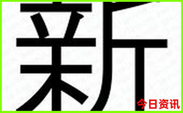 暑假去西藏玩适合吗