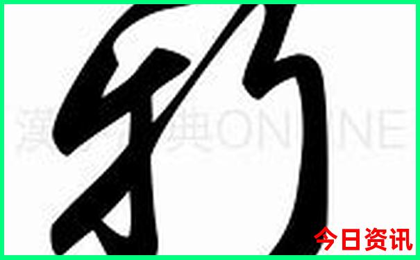 南太行山自驾游最佳路线图