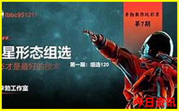 北京避暑胜地推荐