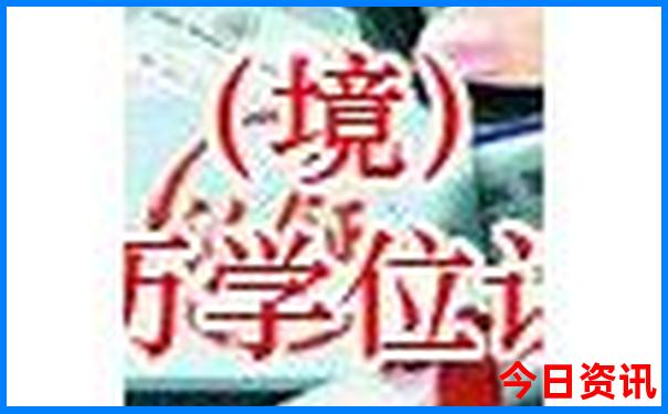 哈尔滨市区旅游景点十大排名