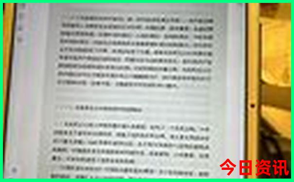 贵阳东跟贵阳北有多远