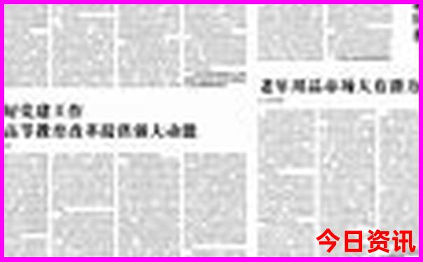 重庆成都旅游必去景点